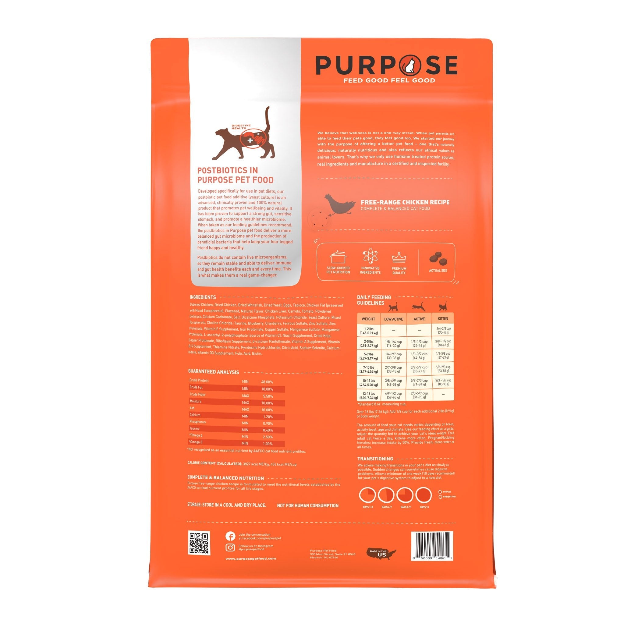 Free-Range Chicken Recipe with Postbiotics for Cats - PURPOSE PET FOOD